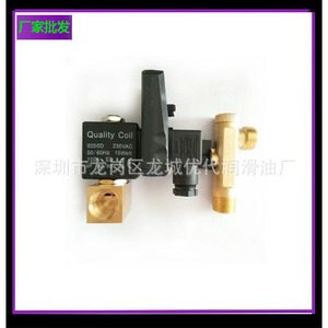 Valve de vidange 1622379881, pièces accessoires pour compresseur à vis en plastique - Product Image 4