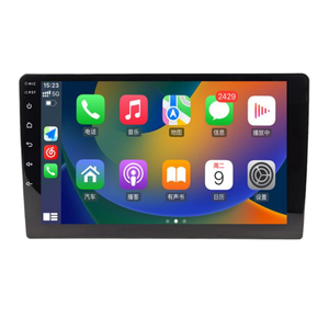 Custom 7/9/10 Inch Car for <b>Player</b> Multimedia Screen 4+64GB Android Stereo Radio CarPlay GPS WiFi Reversing Aid Amplifier RGB - Product Image 2
