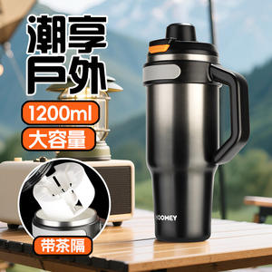 Termo Hoomey de acero inoxidable de 1200 ml con filtro para té para acampar al aire libre - Product Image 1