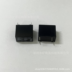 คุนลี่เป่าเฉิง Jzc-11f รีเลย์ 10a 12v 4 ขา 1no หน้าสัมผัสแบบเปิดปกติสำหรับการใช้งานที่ใช้พลังงานต่ำ - Product Image 1