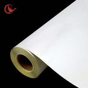 <span class=keywords><strong>Film</strong></span> réfléchissant inaltérable EGP pour impression publicitaire et photo - Product Image 1