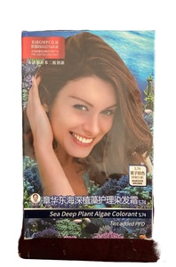 Zhanghuadong OEM Personalizado, Tinte Permanente para el Cabello con Esencia Herbal Natural <span class=keywords><strong>de</strong></span> Algas <span class=keywords><strong>de</strong></span> Aguas Profundas, Grado Alimenticio, en Crema - Product Image 2