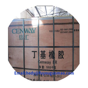 عالية الجودة زيني بوتيل المطاط 532/IIR532 /Xinhui532/Isobutylene إيزوبرين المطاط/الخام مادة مطاطية - Product Image 3