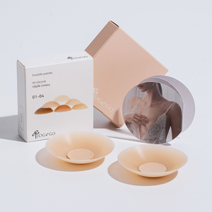 Women Sexy <strong>Invisible</strong> Pasties <strong>Bra</strong> With Packaging Box Breast Seamless Reusable <strong>Adhesive</strong> Opaque Silicone Nipple Covers