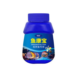 Aquarium étang eau nettoyer Aquaculture soins de santé traitement des maladies du poisson antibactérien infection fongique accessoire de tache blanche - Product Image 6