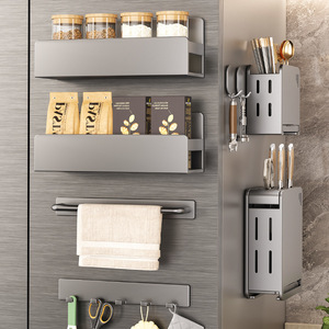 OuShuMei – support de rangement magnétique pour cuisine, organisateur mural pour réfrigérateur avec crochets et étagère pour le rangement des couteaux et des assaisonnements - Product Image 2