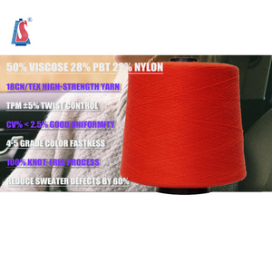 Salud Phong Cách Sản Xuất Sợi Giá Cho Đan Fasion Ấm Napper Áo Len Pha Trộn Core Spun Sợi - Product Image 1