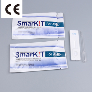 Nitrofurantoin (AHD) nhanh chóng Kit kiểm tra cho mật ong (mật ong kháng sinh Kit kiểm tra) - Product Image 3