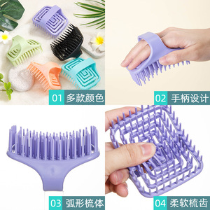Scalp Massage Brush Hollow Out Design TPEE Material For Home Use With Soft Bristles - Product Image 2