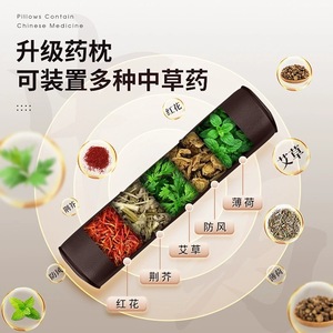 Massage Cushion Full Body Massage Neck Waist Back Support Brown Plug-In Acupressure Kneading Timing Function - Product Image 3