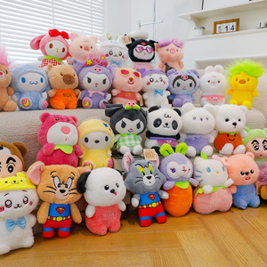 チャーミングで心地よいぬいぐるみ卸売フィリピンは、お子様の