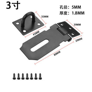 สลักประตูสแตนเลสสีดำ 3 นิ้ว 80 มม. พร้อมสกรูสำหรับล็อคประตูตู้ห้อง - Product Image 1