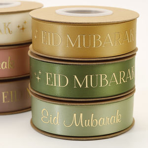 ロゴ入りカスタムリボン 2.5cm 1インチ イスラム教徒ラマダン・ムバラク テープリボン 装飾用金箔プリント イード・ラマダン・ムバラク・リボン - Product Image 4