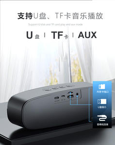 Haut-parleur stéréo <span class=keywords><strong>portable</strong></span> étanche sans fil Haut-parleur extérieur sans fil TF USB FM Radio Haut-parleur <span class=keywords><strong>Bluetooth</strong></span> - Product Image 2