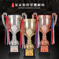 JinZun usine classique trophée en plastique sans couvercle Service personnalisé JZ002 vente à chaud prix d'événement sportif