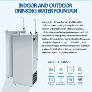 Distributeur d'<span class=keywords><strong>eau</strong></span> de boisson froide commerciale de refroidisseur d'<span class=keywords><strong>eau</strong></span> d'acier inoxydable pour le bureau et la <span class=keywords><strong>fontaine</strong></span> potable directe extérieure - Product Image 5