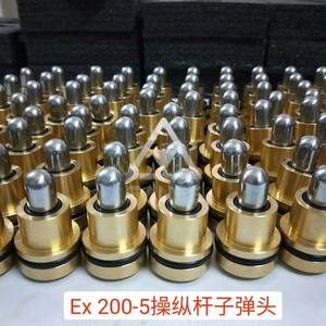 Beste hydraulische plank <span class=keywords><strong>pusher</strong></span> ex200-1 graafmachine joystick pushers - Product Image 4