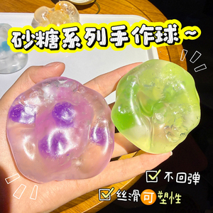 Juguete Blando de Frutas ASMR de 6 cm, Bola Antiestrés de Maltosa, Regalo para Niños y Adultos, Juguetes para Apretar - Product Image 4