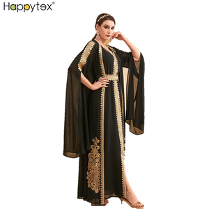 Kaftan en sequins et diamants, abaya africaine, robe <span class=keywords><strong>de</strong></span> mode <span class=keywords><strong>musulmane</strong></span>, caftan, robe <span class=keywords><strong>de</strong></span> soirée, robe <span class=keywords><strong>de</strong></span> prière, robe et ensemble <span class=keywords><strong>de</strong></span> robe <span class=keywords><strong>musulmane</strong></span> pour femmes - Product Image 2