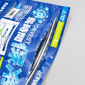 Bolsas de Mylar Personalizadas de 35 Unidades, 14G, Grado Alimenticio, Resellables, de Aluminio, con Cierre Hermético, a Prueba de Olores y Niños, para Empacar Galletas - Product Image 3