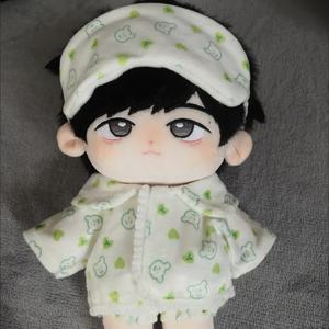 Muñeco de Peluche de Algodón de 20 cm de Jay Chou "Chuo Ge", Juguete de Peluche Original de Celebridad, "Jiu Jie Lun" (Apodo) - Product Image 3