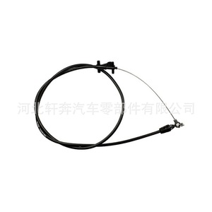 Cable de control de velocidad Husqvarna 588122301 para soplador de nieve, de servicio único, material de PVC - Product Image 1