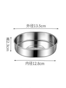 Portable Outdoor Cooking Utensil <b>Set</b> 304 Stainless Steel <b>for</b> Camping Picnics Includes <b>Dinnerware</b> and Cookware Pot <b>Set</b> - Product Image 2