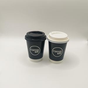 Gobelet en papier personnalisé avec logo <span class=keywords><strong>de</strong></span> marque, écologique, à double paroi, pour café chaud à emporter, thé au lait, jus, 8oz, 10oz, 12oz, 200ml, avec couvercles - Product Image 3