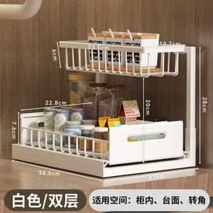 ตะกร้าเก็บของในตู้แบบดึงออกได้ วัสดุเหล็กกล้าคาร์บอนแบบมินิมอล สำหรับจัดระเบียบห้องครัว ชั้นวางของใต้ซิงค์ ที่วางขวดเครื่องปรุง - Product Image 6