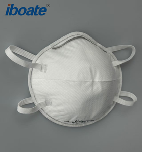 Iboate Iboate <span class=keywords><strong>8210</strong></span> Masker Anti Debu Bentuk Cangkir Sekali Pakai FFP2 - Product Image 6