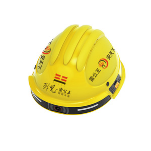 Casco Inteligente Leigongwang CR-004 4G con Posicionamiento Remoto, SOS con un Clic, Llamadas de Audio y Video en Tiempo Real, Reproducción de Grabaciones - Product Image 1