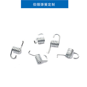 Double <b>Hook</b> Brake Spiral Torsion Spring <b>Clip</b> For Hardware Use Twist Type - Product Image 3