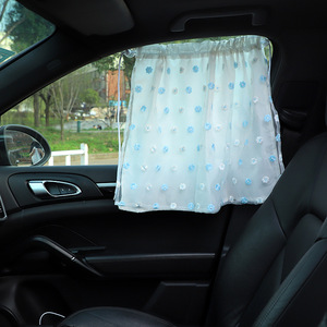 Pare-soleil pour fenêtre de voiture, motif floral, en polyester, installation par ventouse, isolation thermique, protection solaire, usage général - Product Image 3