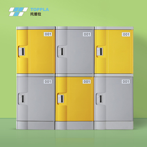 Hiện Đại Trong Nhà Màu Hồng Lưu Trữ <span class=keywords><strong>Locker</strong></span> Cửa Duy Nhất 2-Hai Lớp Tủ Ngón Tay In Khóa Bệnh Viện Giường Bên An Toàn Thể Thao Lưu Trữ Cho Khách Sạn - Product Image 3