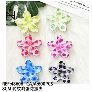 Fermaglio per capelli con stampa leopardata e fiore di frangipani da 8 cm, accessorio per donna - Product Image 1