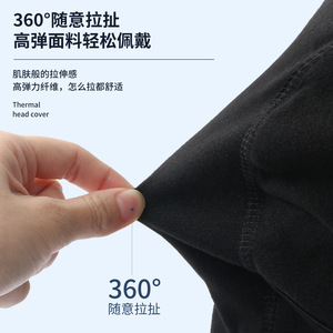 Cycling Balaclava Face Mask Winter Windproof Fleece Neck Warmer Outdoor Sports Head Cover Unisex Blue - Product Image 3