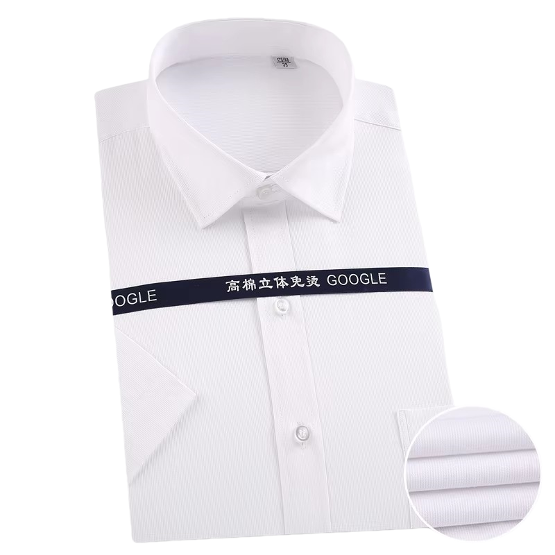 Wavy white