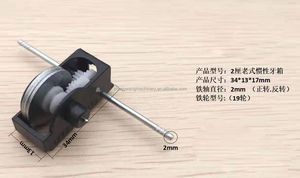 Nhà Máy Bán Trực Tiếp Súng Đồ Chơi Ma Sát Quán Tính Chất Lượng Cao Hộp Số Bằng Nhựa Phụ Kiện Súng Đồ Chơi Hộp Số - Product Image 2