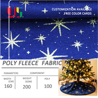 Tissu 100% Poly Corduroy Tricoté avec Motif Imprimé Feuille Métallisée, Luxueux, Chaud et Polyvalent, Idéal pour Décoration de Centre de Table de Fêtes pour Filles