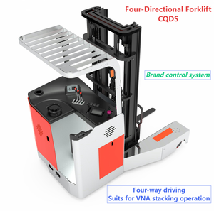 공장 직판 사방 주행 리치 트럭, 1.5톤 및 2톤 협소 통로 스태킹 지게차 - Product Image 4