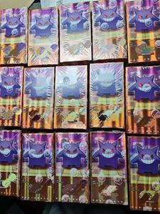 Gengar: Carta Coleccionable <span class=keywords><strong>de</strong></span> Pokémon Tipo <span class=keywords><strong>Fantasma</strong></span>, Edición Simplificada China TCG CS6a, Booster Gem 3 Sellado - Product Image 4