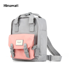 2020 Autumn Girls <strong>Woman</strong> Cute <strong>Small</strong> Mini <strong>Backpack</strong> With Notebook Sleeve Mochila - Product Image 1