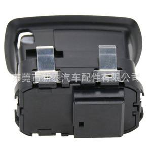 Interrupteur de lève-vitre électrique Gdnewtop NT-P-2004 pour Porsche Panamera 12V - Product Image 3