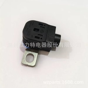 Interruptor Automático de Apagado del Motor 0000008657 para Reemplazo o Reparación - Product Image 2