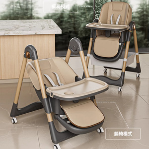 Silla Alta Multifuncional para Bebé, Altura Ajustable, Plegable y Portátil, con Bandeja para Alimentación Infantil de 0 a 12 Meses - Product Image 2