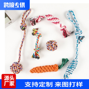 Juguetes de Cuerda para Perros, Juguetes Resistentes para Masticar, Tamaño Mediano, para Cachorros y Mascotas - Product Image 5