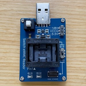Programmeur eMMC Switch, Socket de Test, Module NS OLED Lite, Outil de Lecture et d'Écriture, Programmeur eMMC Switch W453 - Product Image 4