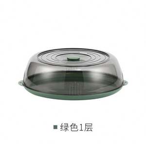 Couvre-plat rond multicouche empilable, anti-poussière, écologique, 28*9cm, en plastique transparent isolant - Product Image 4