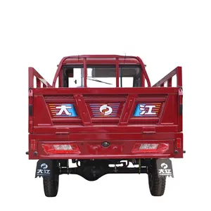 Charge lourde 300cc <span class=keywords><strong>moto</strong></span> tricycle ouvert demi-hangar <span class=keywords><strong>3</strong></span> <span class=keywords><strong>roues</strong></span> pour adultes conduite motorisée <span class=keywords><strong>avec</strong></span> fonctions de chargement - Product Image 1