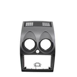 แผงหน้าปัดวิทยุติดรถยนต์ขนาด 9 นิ้ว สำหรับรถยนต์นิสสัน แค<span class=keywords><strong>ช</strong></span>ไค ปี 2006-2013 พร้อมแผงวิดีโอ เครื่องเล่นเสียง <span class=keywords><strong>ช</strong></span>ุดติดตั้งบนแผงหน้าปัดแบบ 2 DIN พร้อมฝาครอบ - Product Image 1